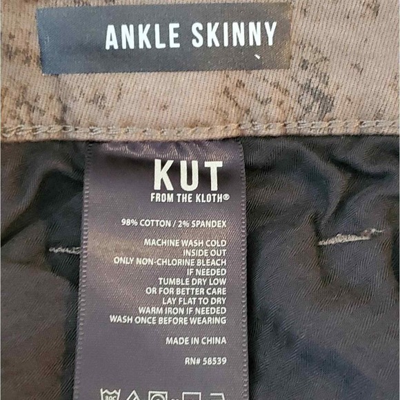 Anthropologie Kut high rise ankle skinny snake print jeans‎ plus size 14W - Picture 10 of 10